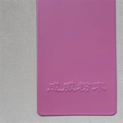 Pembe Düşük{0}}Parlak Dayanıklı Toz